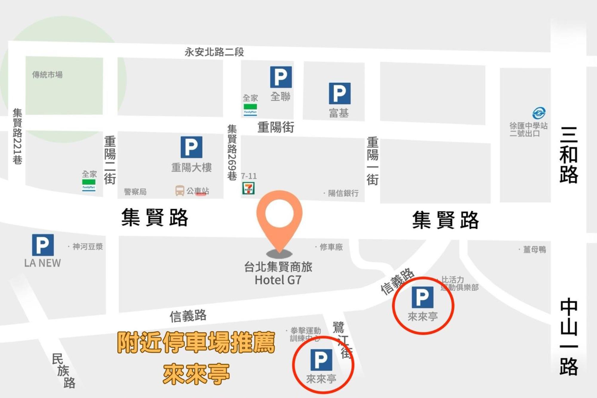 Hotel G7 Taipei Luaran gambar